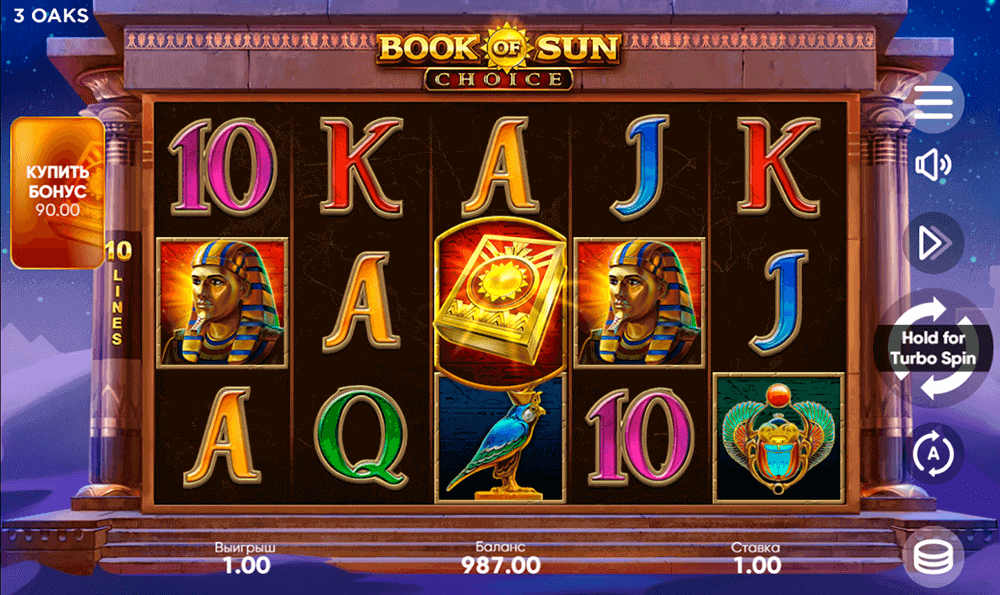 Графика слота Book of Sun