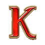 Король